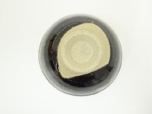道具 ] - 道具 益子焼 白石篤造 錆飛黒釉茶碗（共箱） | 着物